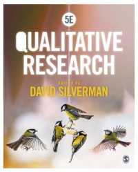 質的研究（第５版）<br>Qualitative Research （5TH）
