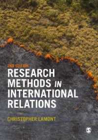政治学・国際関係論の調査法（第２版）<br>Research Methods in International Relations （2ND）