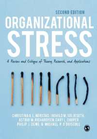 組織労働におけるストレス（第２版）<br>Organizational Stress : A Review and Critique of Theory, Research, and Applications （2ND）