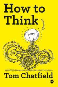明晰で批判的な思考法<br>How to Think : Your Essential Guide to Clear, Critical Thought