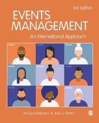 イベント管理：国際的アプローチ（第３版）<br>Events Management : An International Approach （3RD）