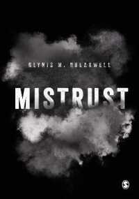 不信<br>Mistrust