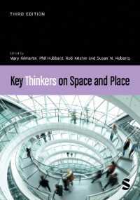 空間と場所：主要思想家ガイド（第３版）<br>Key Thinkers on Space and Place （3RD）