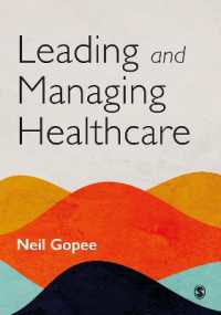 ヘルスケア指導・管理<br>Leading and Managing Healthcare