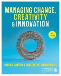 Managing Change， Creativity and Innovation