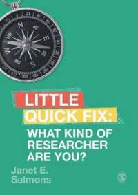What Kind of Researcher Are You? : Little Quick Fix (Little Quick Fix)