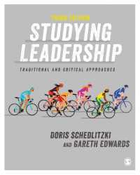 リーダーシップ：伝統的・批判的アプローチ（第３版）<br>Studying Leadership : Traditional and Critical Approaches （3RD）
