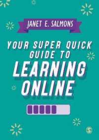 超速オンライン学習ガイド<br>Your Super Quick Guide to Learning Online