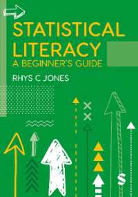 統計リテラシー：初心者ガイド<br>Statistical Literacy : A Beginner's Guide