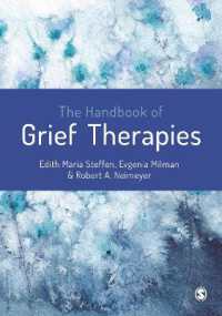 悲嘆療法ハンドブック<br>The Handbook of Grief Therapies