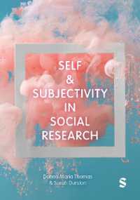 社会調査における自己と主体性<br>Self and Subjectivity in Social Research