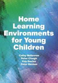幼児のための家庭学習環境<br>Home Learning Environments for Young Children