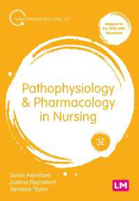 Pathophysiology and Pharmacology in Nursing (Transforming Nursing Practice Series) （3RD）