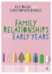幼児期における家族関係<br>Family Relationships in the Early Years