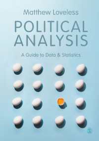 政治分析ガイド：データと統計<br>Political Analysis : A Guide to Data and Statistics