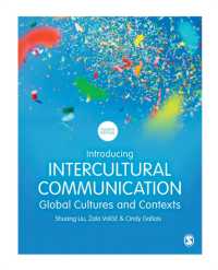 異文化間コミュニケーション入門（第４版）<br>Introducing Intercultural Communication : Global Cultures and Contexts （4TH）