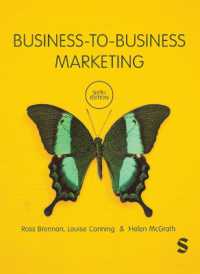 企業間マーケティング（第６版）<br>Business-to-Business Marketing （6TH）