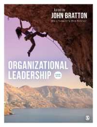 組織的リーダーシップ（第２版）<br>Organizational Leadership （2ND）