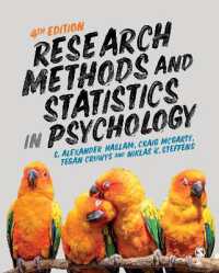 心理学のための研究法と統計学（第４版）<br>Research Methods and Statistics in Psychology （4TH）