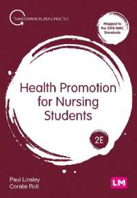 Health Promotion for Nursing Students (Transforming Nursing Practice Series) （2ND）