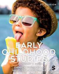 Early Childhood Studies : A Student's Guide （2ND）