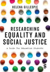 平等・社会正義研究<br>Researching Equality and Social Justice : A Guide for Education Students