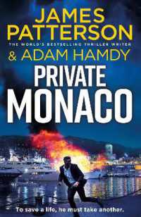 Private Monaco : (Private 19) (Private)