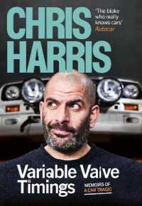 Variable Valve Timings : Memoirs of a car tragic