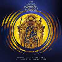 Doctor Who: the Edge of Destruction : 1st Doctor TV Soundtrack