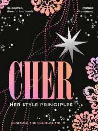 CHER: Her Style Principles : Be inspired, dress to turn heads