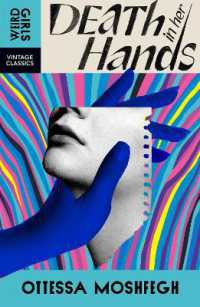 Death in Her Hands (Weird Girls)