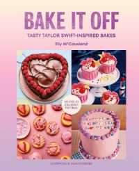 Bake it Off : Tasty Taylor Swift-Inspired Bakes