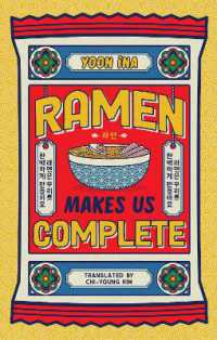 Ramen Makes us Complete
