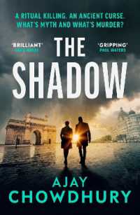 The Shadow (Detective Kamil Rahman)