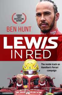 Lewis in Red : The inside track on Hamilton's Ferrari campaign