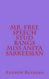 Mr. Free Speech Stud Bangs Miss Anita Sarkeesian