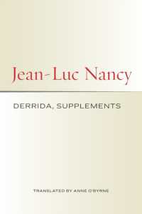 Derrida, Supplements