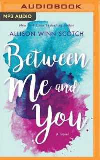 Between Me and You （MP3 UNA）