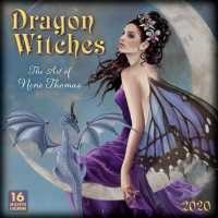 Dragon Witches 2020 Calendar : The Art of Nene Thomas （16M WAL）