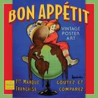 Bon Apptit 2022 Calendar : Vintage Poster Art （16M WAL）