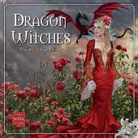 Dragon Witches 2022 Calendar : The Art of Nene Thomas （16M WAL）