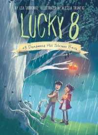 Deadwood Hill Strikes Back (Lucky 8)