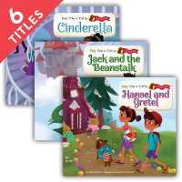 Fairy Tales as Told by Clementine Set 1 (Set) (Fairy Tales as Told by Clementine Set 1)