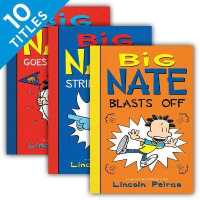 Big Nate (Set) (Big Nate) （Library Binding）
