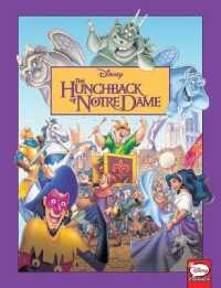 The Hunchback of Notre Dame (Disney Classics) （Library Binding）