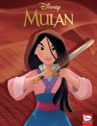 Mulan (Disney Princesses Set 1) （Library Binding）