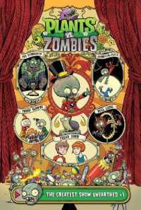 Greatest Show Unearthed #1 (Plants vs. Zombies Set 4) （Library Binding）