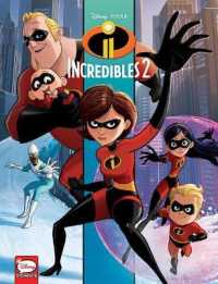 Incredibles 2 (Disney and Pixar Movies Set 2) （Library Binding）