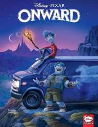 Onward (Disney and Pixar Movies) （Library Binding）