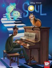 Soul (Disney and Pixar Movies) （Library Binding）